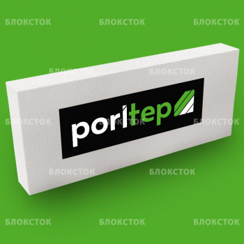 Газосиликатные перегородочные блоки Poritep 625х250х100, D500