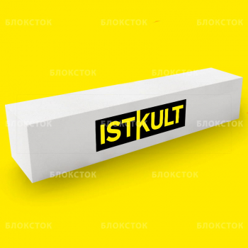 Армированные пенобетонные перемычки Istkult ПН250 3000х100х250