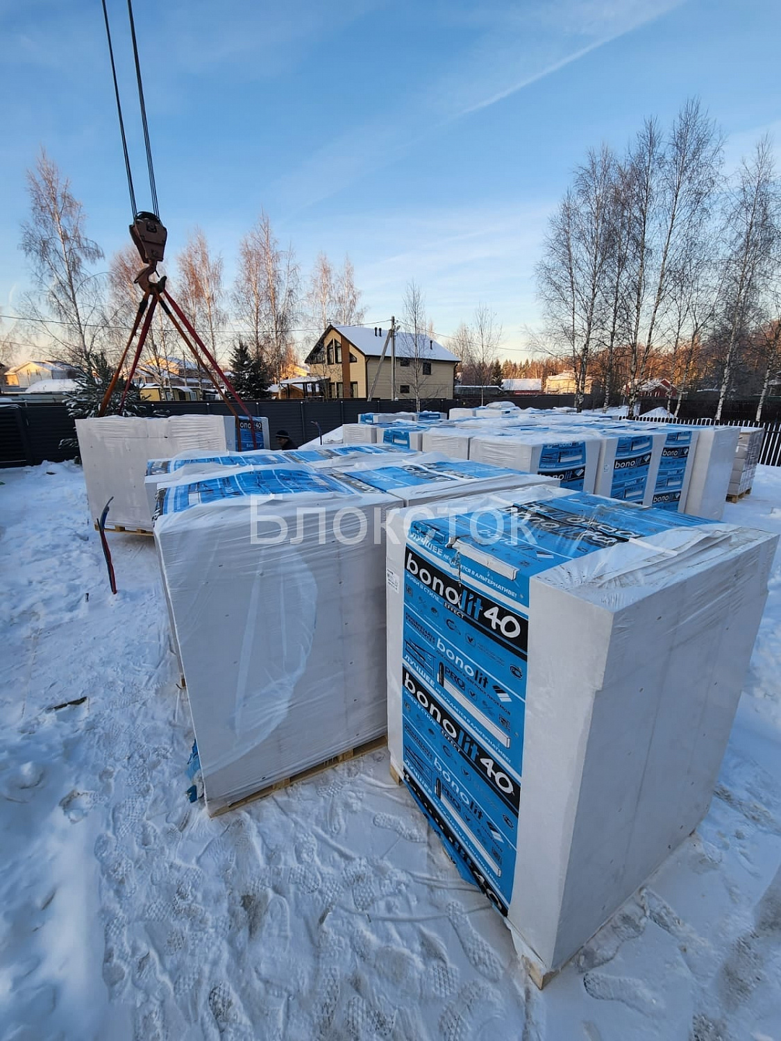 Газобетонные блоки Бонолит Проджект Электросталь D400 600х400х200 стеновые