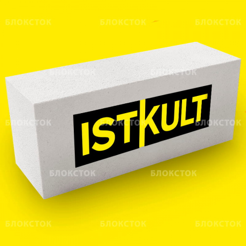 Пеноблоки Istkult Егорьевск стеновые 625х300х250, D600